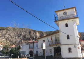 CORPORACIÓN MUNICIPAL