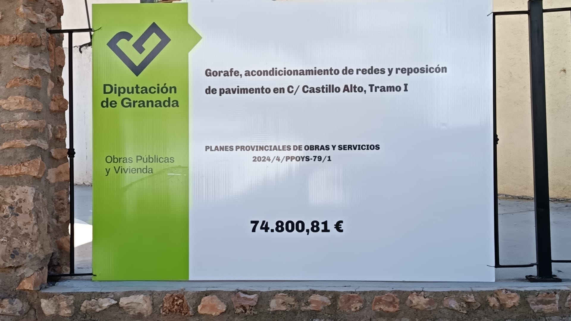 Acondicionamiento de Redes y Reposición de Pavimento C/ Castillo Alto, Tramo I
